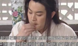 专门吃娱乐圈瓜的地方,揭秘明星幕后那些事儿