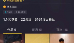 抖音娱乐圈吃瓜,抖音吃瓜群众揭秘幕后真相