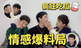 模仿吃瓜爆料人是谁,揭秘网络红人的神秘面纱