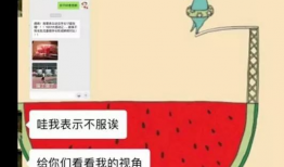 公众号吃瓜婆娱乐圈,吃瓜婆带你揭秘幕后真相
