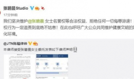 全网爆料吃瓜网站大全,揭秘吃瓜网站大全