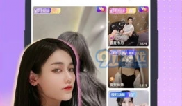 91直播网页版,全方位解析直播新体验